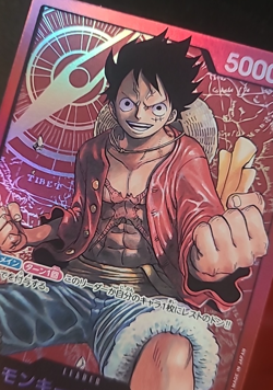 One Piece Monkey D. Luffy ST01-001 Start Deck - Japanese Jpn - Image 3
