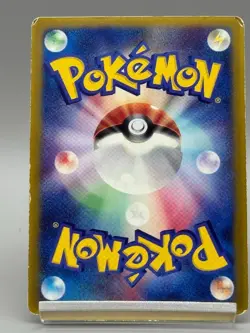 May's Torchic 037/ADV-P Shogakukan Elementary Promo 2003 Japanese Pokemon Card - Image 3