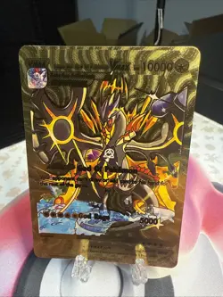 Lugia The God Of Pokemon VMAX Gold Foil Fan Art Display Card Hp10000 💥💥💥 - Image 1