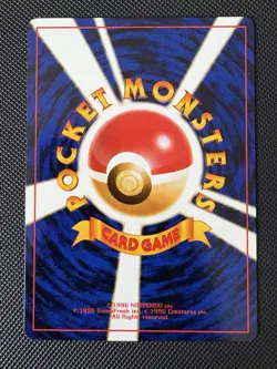 Mankey No. 056 Natta Wake Promo. Very Rare pocket monsters. Pokemon Japanese - Image 4