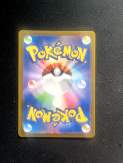 Meltan 081/071 Cyber Judge 2024 Art Rare Japanese Pokemon TCG NM - Image 2