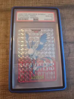 ❄ PSA 10 - 1996 - Articuno Prism Pokemon carddass RED Vending Bandai #144 ❄ - Image 2