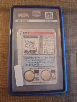 ❄ PSA 10 - 1996 - Articuno Prism Pokemon carddass RED Vending Bandai #144 ❄ - Image 3