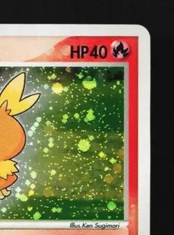 Torchic 002/019 MP Torchic Constructed Starter Deck Japanese Pokemon Card TCG - Image 5