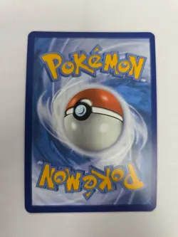 Pikachu 088 - Scarlet & Violet - Black Star Promo - Pokemon - Image 2