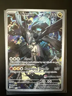 N's Zekrom #31 Black Star Promo Ascended Hero's ETB Pokemon Center Stamped - Image 2