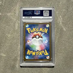 Pokemon Greninja ex Crimson Haze Japanese Special Art Rare #090 PSA 10 Gem Mint - Image 2