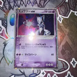 Mewtwo ex Holo 026/055 1st Edition EX Ruby & Sapphire 2003 Pokemon - Image 1