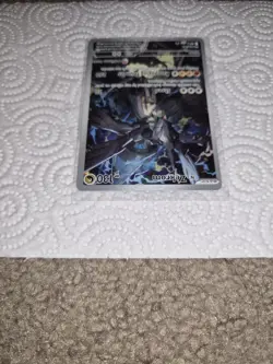 N’s Zekrom Pokemon Center Stamped Promo 31 Ascended Heroes ETB TCG Card NM - Image 3