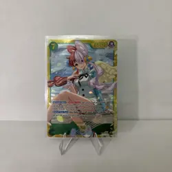 Uta (061) EB03-061 Extra Booster: One Piece Heroines Edition Foil - Image 1