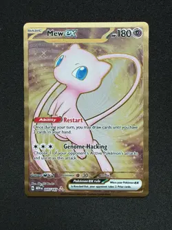 Mew ex | 205/165 | Pokemon 151 | Secret Rare | Metal Card | NM - Image 1