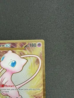 Mew ex | 205/165 | Pokemon 151 | Secret Rare | Metal Card | NM - Image 3