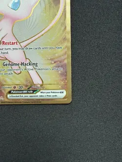 Mew ex | 205/165 | Pokemon 151 | Secret Rare | Metal Card | NM - Image 4