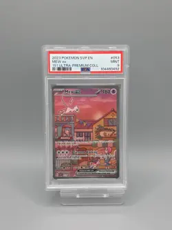 Mew ex 053 - SVP Black Star Promo - 151 UPC - PSA 9 - Pokemon Card - Image 1