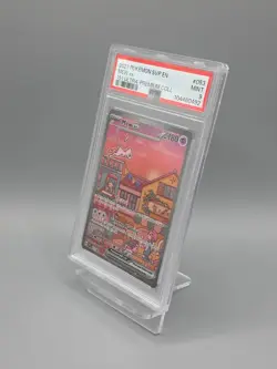 Mew ex 053 - SVP Black Star Promo - 151 UPC - PSA 9 - Pokemon Card - Image 3