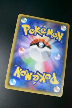 Cosplay Pikachu 099/XY-P Illustration Collection Promo 2014 Pokemon Card - Image 4