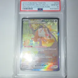 Pokemon Bloodmoon Ursaluna ex Special Illustration Rare Holo Card 216/167 PSA 10 - Image 2