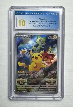 Pokemon Pikachu 001/SV-P Scarlet & Violet Promos CGC 10 Holo Chinese Promo Card - Image 1