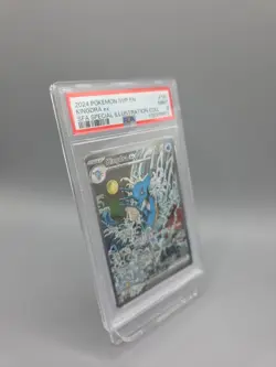 Pokemon TCG Kingdra EX 131 Promo - PSA 9 - Special Illustration Collection - Image 2