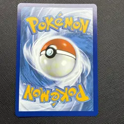 🌑Pokemon TCG 👑 Textured / Numbered Darkness Energy 158/159 - Crown Zenith - Image 2