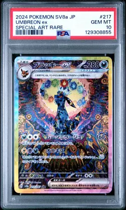 2024 POKEMON JPN SV8A-TERASTAL FEST EX SPECIAL ART RARE #217 UMBREON EX PSA 10 - Image 1