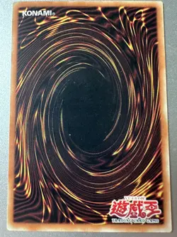 Yugioh! Remove Trap - LOB-060 - Common - 1st Edition LP, English - Image 2