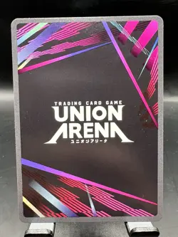 Togo Shiba UE16BT/KGR-1-050 SR Union Arena Kagurabachi Near Mint - Image 2