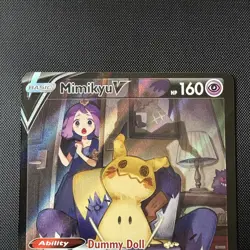 Mimikyu TG16/TG30 - SWSH Brilliant Stars - Trainer Gallery- Pokemon TCG Card NM - Image 2