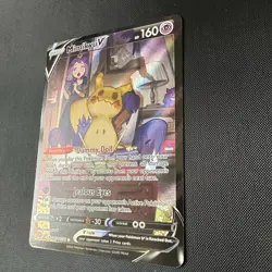 Mimikyu TG16/TG30 - SWSH Brilliant Stars - Trainer Gallery- Pokemon TCG Card NM - Image 4