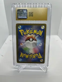 Bulbasaur 2023 Japanese Trading Card Game Classic 001/032 CGC Pristine 10 - Image 2