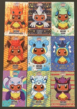 Pokemon Lets Go Eevee Database Set *9 CARDS * Poncho * GOLD STAR FOIL - RARE - Image 1