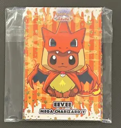 Pokemon Lets Go Eevee Database Set *9 CARDS * Poncho * GOLD STAR FOIL - RARE - Image 3