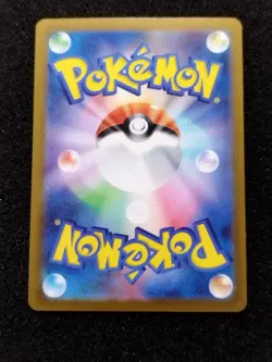 Bulbasaur-bulbizarre Reverse Holo 059/SV-P promo Japanese Pokemon Card - Image 4