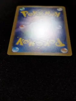 Bulbasaur-bulbizarre Reverse Holo 059/SV-P promo Japanese Pokemon Card - Image 5