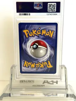 1999 POKEMON Pikachu "E3" Stamp Yellow Cheeks PSA 6 - Image 4