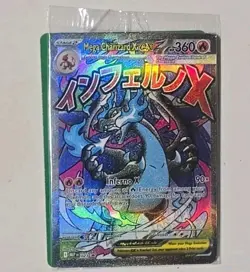 pokemon card Mega Charizard Ex 23 Promo And Oricorio Ex 024 SEALED - Image 1