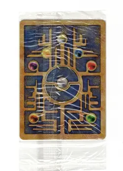 Pokemon Movie WOTC Card Ancient Mew Sealed Promo 1999-2000 Wizards - Image 1