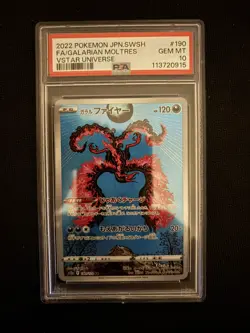 PSA 10 Galarian Moltres 190/172 GEM MINT S12a Shinji Kanda Japanese Pokemon Card - Image 1