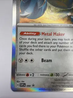 Metang - (Prerelease) 090 Holo Promo SV: Scarlet & Violet Promo Cards NM - Image 4