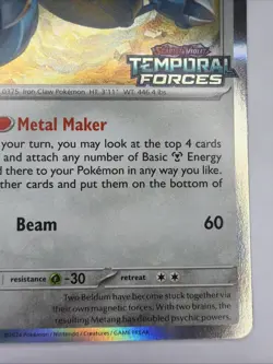 Metang - (Prerelease) 090 Holo Promo SV: Scarlet & Violet Promo Cards NM - Image 5