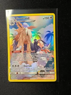 Stoutland - 248/236 - Secret Rare Sun & Moon: Cosmic Eclipse NM Pokemon Card - Image 1