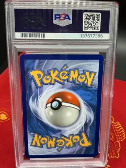 Venusaur EX - XY123 Pokemon Promo Red & Blue Collection Full Art PSA 8 - Image 3