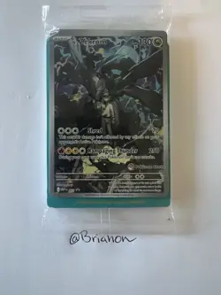 Pokemon TCG - N's Zekrom #31 POKEMON CENTER Promo Ascended Heroes ETB SEALED - Image 1