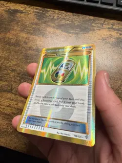 Pokemon TCG Plasma Storm Random Receiver 138/135 Secret Rare Trainer LP - Image 2