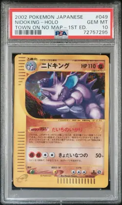 2002 POKEMON JPN THE TOWN ON NO MAP 1ST ED #049 NIDOKING-HOLO PSA 10 - Image 1