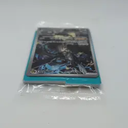 Pokemon TCG - N's Zekrom #31 POKEMON CENTER Promo Ascended Heroes ETB SEALED - Image 4