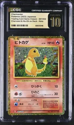 🔥🔥 CGC 10 Pristine Charmander 001/032 Charizard & Ho-Oh ex Deck CLL Pokemon - Image 1