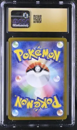🔥🔥 CGC 10 Pristine Charmander 001/032 Charizard & Ho-Oh ex Deck CLL Pokemon - Image 2