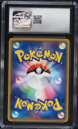 2015 POKEMON JAPANESE XY BANDIT RING 1ST EDITION #094 PRIMAL GROUDON EX CGC 9 - Image 2