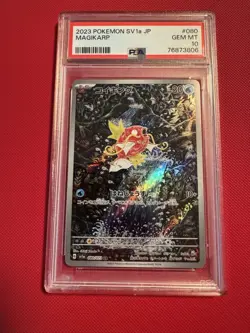 Magikarp - 080/073 - PSA 10 - AR - SV1a JP - Pokemon - 73806 - Image 1
